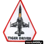 Tiger Driver Patch – F-5 Aggressive Training Team