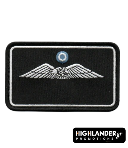 Name Tag Πολεμικής Αεροπορίας