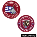 110 Combat Wing challenge coin. Front: F-16 fighter jet over Greek flag with "110 COMBAT WING" text. Back: Unit emblem with warrior figure and "110 ΠΤΕΡΥΓΑ ΜΑΧΗΣ"