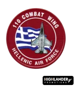 110 Combat Wing Challenge Coin – Hellenic Air Force (Larissa) - Image 2