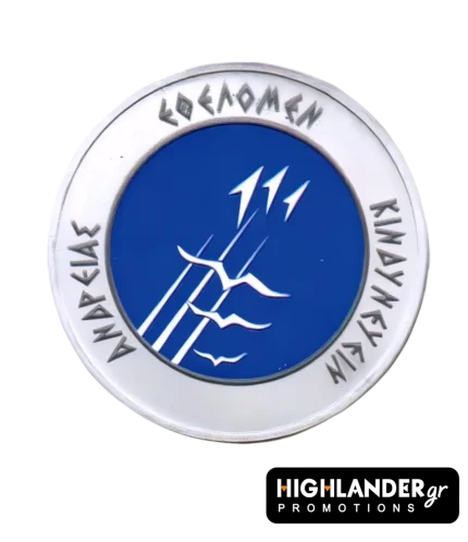 Silver challenge coin for HAF 111 Combat Wing. Front: Blue center with "Ethelomen Andreas Kindynevein" motto in Greek. Back: F-16 silhouette and emblems of Squadrons 330, 341, and 347.