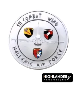 Silver challenge coin for HAF 111 Combat Wing. Front: Blue center with "Ethelomen Andreas Kindynevein" motto in Greek. Back: F-16 silhouette and emblems of Squadrons 330, 341, and 347.