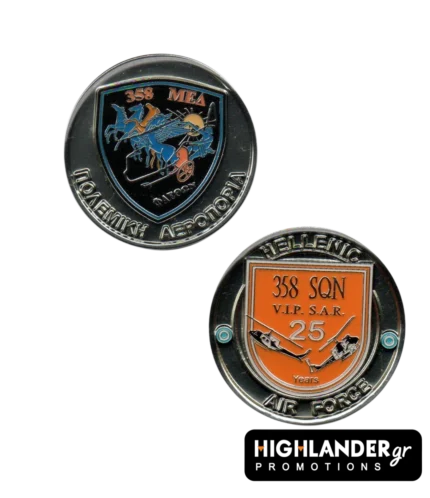 Commemorative challenge coin for HAF 358 MEA "Phaethon," featuring squadron emblem and 25th-anniversary VIP SAR helicopter design