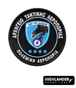 Black challenge coin for Hellenic Tactical Air Force (HTAF/ATA). Front: Map of Greece with four blue fighter jets. Back: HTAF emblem with eagle, lightning bolt, and "ΑΡΧΗΓΕΙΟ ΤΑΚΤΙΚΗΣ ΑΕΡΟΠΟΡΙΑΣ"
