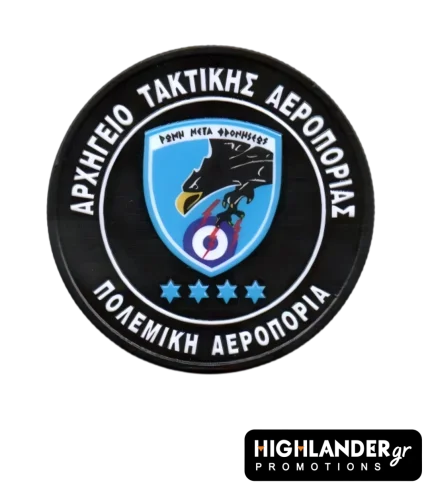 Black challenge coin for Hellenic Tactical Air Force (HTAF/ATA). Front: Map of Greece with four blue fighter jets. Back: HTAF emblem with eagle, lightning bolt, and "ΑΡΧΗΓΕΙΟ ΤΑΚΤΙΚΗΣ ΑΕΡΟΠΟΡΙΑΣ"