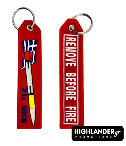 Red embroidered keychain for the HAF 21st Guided Missile Squadron. Side A shows a Patriot missile launcher silhouette and yellow "21 MKB" text; Side B shows "Remove Before Flight" text.