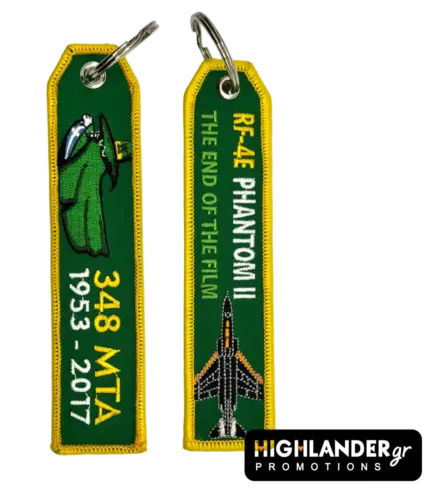 Commemorative green keychain from Highlander Promotions for 348 MTA. Side A: Mascot and 1953-2017 dates. Side B: RF-4E Phantom II silhouette and "The End of the Film" text