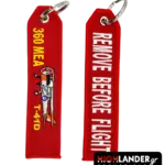 Red embroidered keychain for the HAF 360 Air Training Squadron featuring a top-down and profile silhouette of the T-41D Mescalero aircraft with golden-yellow "360 ΜΕΑ" text.