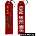 Red embroidered keychain for the HAF 362 Air Training Squadron. Side A shows a camouflaged T-2E Buckeye aircraft silhouette, "362 MEA" text, and "T-2E Buckeye" text.
