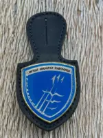 111 Combat Wing hanging uniform metal emblem Andreias Etheleomen Kindynevein