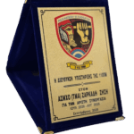110 Combat Wing commemorative plaque with unit crest