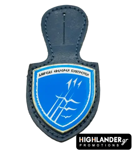 111 Combat Wing hanging uniform metal emblem Andreias Etheleomen Kindynevein
