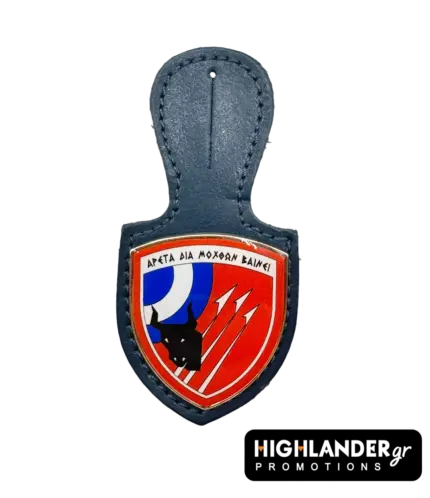 Metal emblem 115 Combat Wing 115 SQN Areta Dia Mochthon Vaine