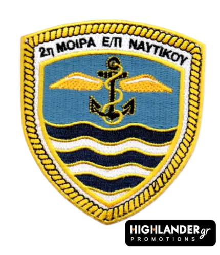 Shield-shaped embroidered patch of the 2nd Navy Helicopter Squadron. Features a winged anchor over dark blue and white sea waves, enclosed by a yellow rope border.