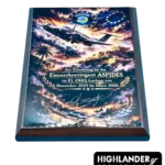 Commemorative wooden plaque for EUNAVFOR ASPIDES featuring a maritime aircraft, the Acropolis, Greek flags, and German deployment text for the Larissa OHQ.