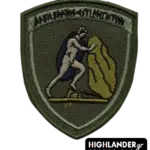 Shield-shaped (Crest) olive drab tactical patch for the Army Support Command featuring Sisyphus pushing a boulder.