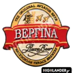 Oval embroidered military morale patch styled like a Vergina beer label, featuring the F-4 Spook mascot, fighter jets, and "THE ORIGINAL AVIATOR BEER" text.
