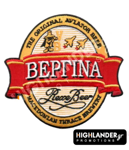 Oval embroidered military morale patch styled like a Vergina beer label, featuring the F-4 Spook mascot, fighter jets, and "THE ORIGINAL AVIATOR BEER" text.