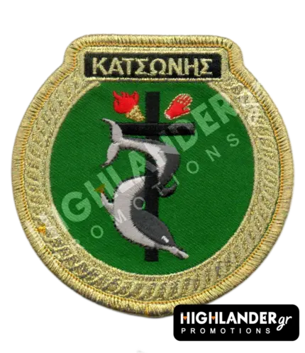 Round embroidered military patch for the Greek submarine Katsonis featuring a dolphin around a cross with the Greek text "ΚΑΤΣΩΝΗΣ".