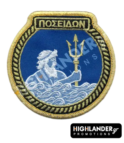 Round embroidered military patch for Greek Submarine crews featuring God Poseidon rising from waves with a golden trident.