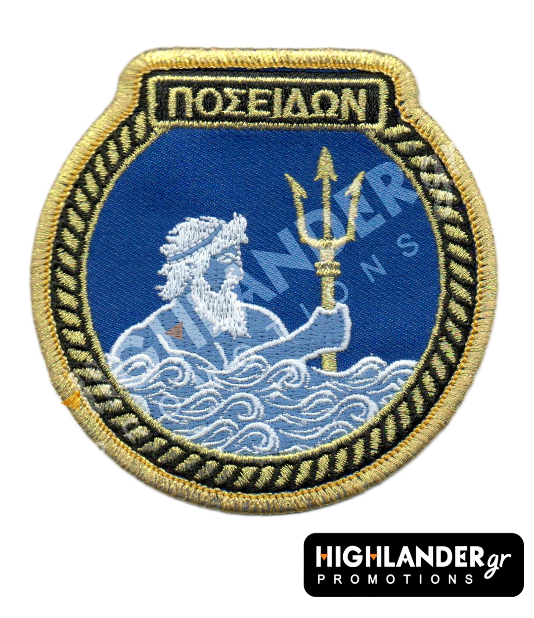 poseidon Round embroidered military patch for Greek Submarine crews featuring God Poseidon rising from waves with a golden trident.